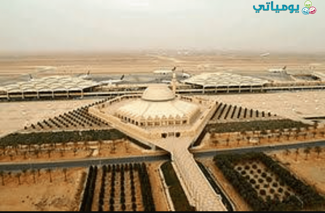 انشاء صاله جديده في مطار الملك خالد بالرياض  تضم 35 مليون مسافر!