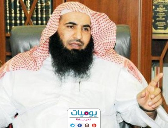 احمد الغامدي