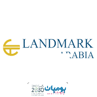 تعلن شركة لاند مارك العربية عن توفر وظائف للجنسين بالمنطقة الجنوبية