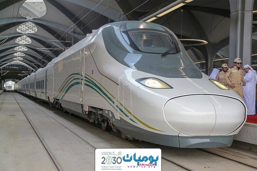 قطار الحرمين يُسير رحلات يومية بين مكة والمدينة لتسهيل حركة الزوار خلال رمضان