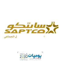 spatco logo