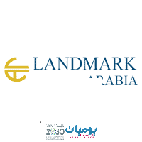 شركة لاند مارك العربية توفر وظائف نسائية للعمل في عدد من المنطقة الجنوبية