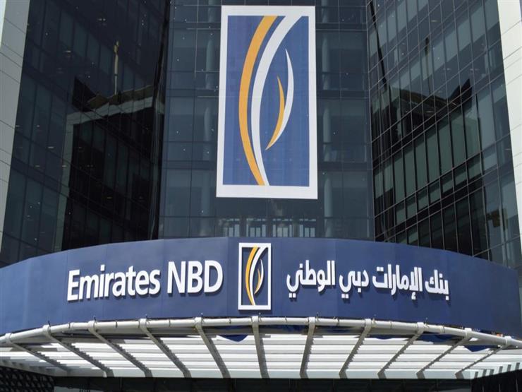 وظائف إدارية شاغرة في بنك الإمارات دبي بالتعاون مع “هدف”