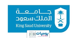 مشروع اسكان جامعه الملك سعود وظائف اداريه وفنيه وامنيه شاغره للجنسين