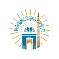 فتح باب التسجيل في برامج الدراسات العليا بالجامعة الإسلامية بالمدينة المنورة