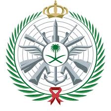 وزارة الدفاع تعلن عن وظائف إدارية للرجال