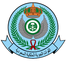 القوات الجوية الملكية السعودية تعلن عن وظائف إدارية شاغرة