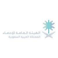 الهيئة العامة للإحصاء تعلن عن وظائف إدارية لحملة الدبلوم