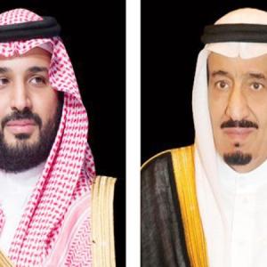 الحرمين الملك سلمان بن عبدالعزيز وولي العهد الأمير محمد بن سلمان 6