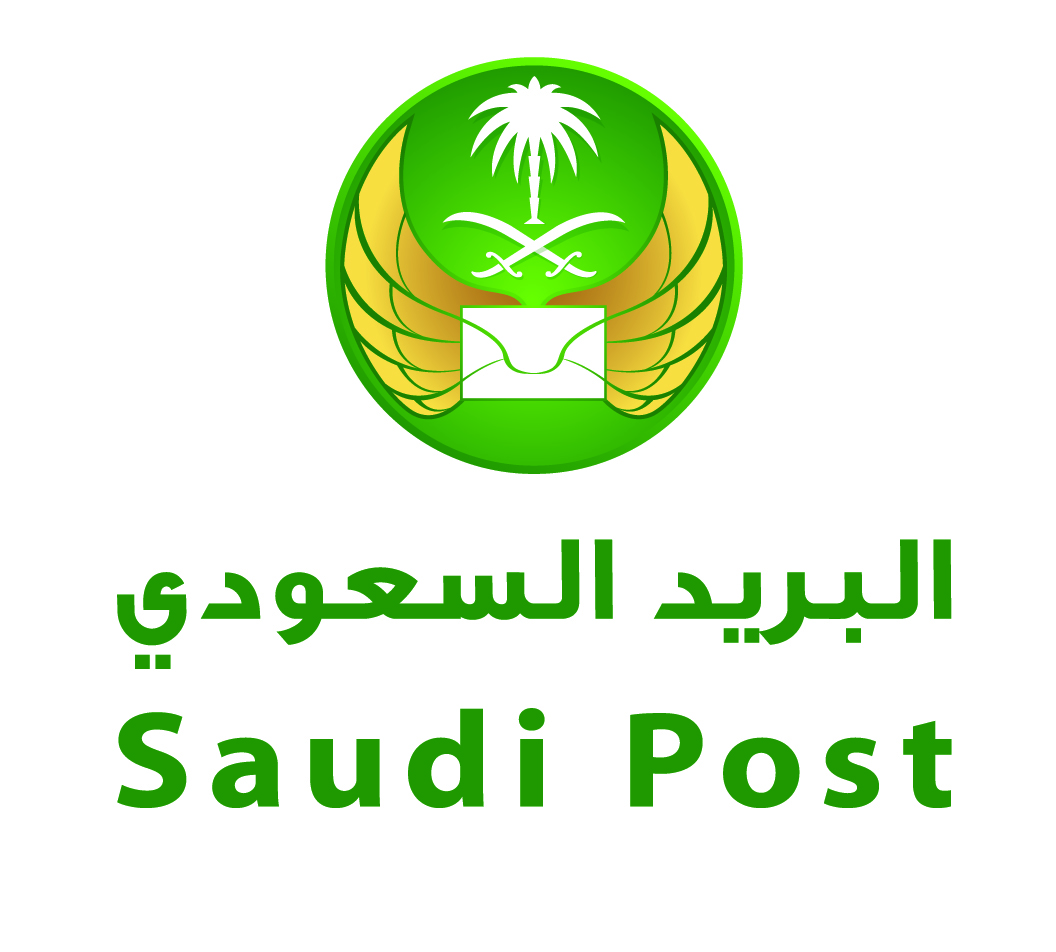 البريد السعودي يعلن العمل يوم السبت واستحداث فترة مسائية ببعض الفروع