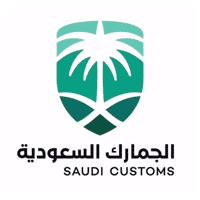 الهيئة العامة للجمارك السعودية تعلن عن وظائف شاغرة