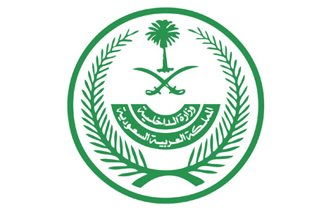 السعودية تعلن تمديد تعليق الرحلات الجوية الدولية والدخول الى المملكة عبر المنافذ البرية والبحرية.