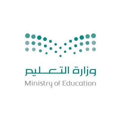 وزارة التعليم: توضح موعد فتح بطاقات الترقية على الوظائف الإدارية