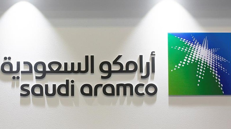 أرامكو السعودية تعلن برنامج التدريب لطلبة الدبلومات و الكليات المهنية 2021م