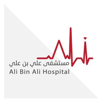 مستشفى علي بن علي يعلن عن وظائف شاغرة