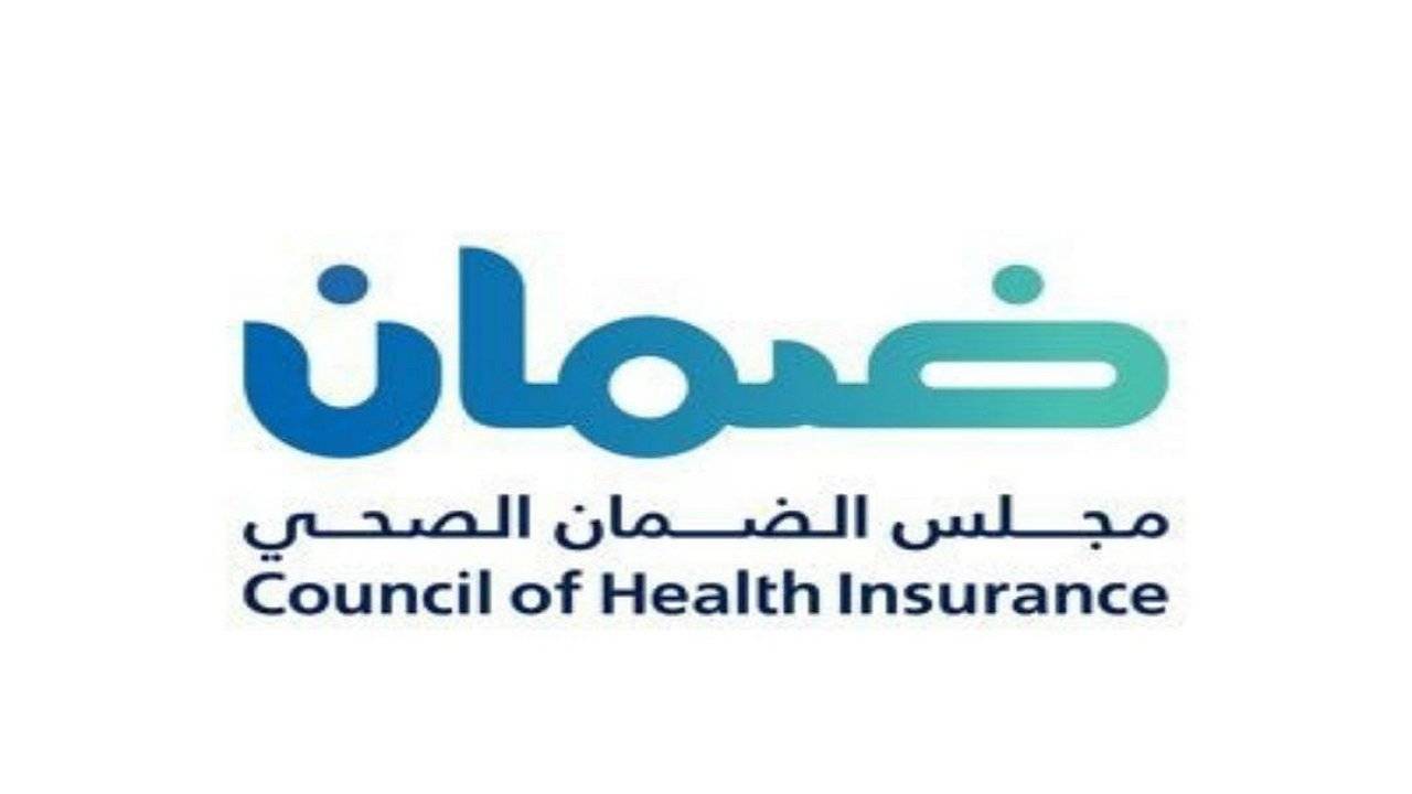 وزير الصحة يدشن الهوية الجديدة لمجلس الضمان الصحي .. التفاصيل هنا !!