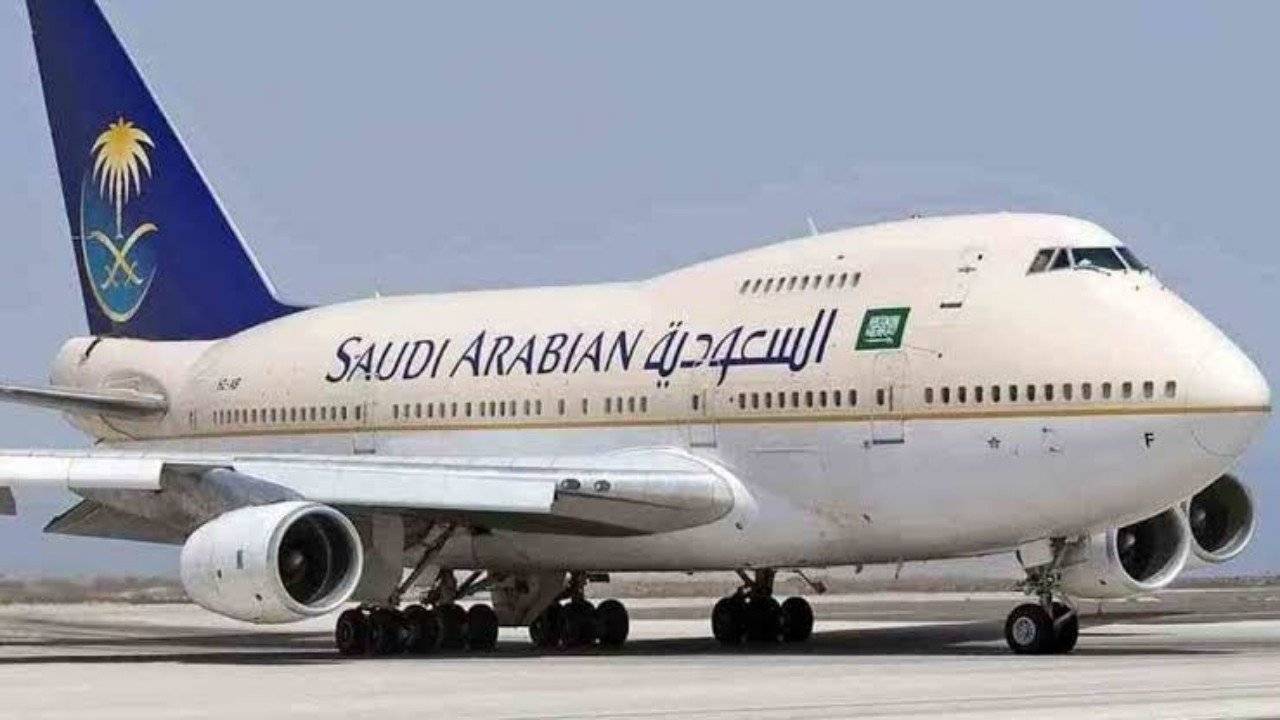 الخطوط الجوية السعودية تبدأ تنفيذ التحديثات الجديدة .. التفاصيل هنا !!