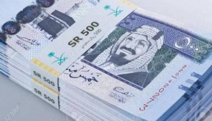 102 151452 price saudi riyal egypt tuesday february 2