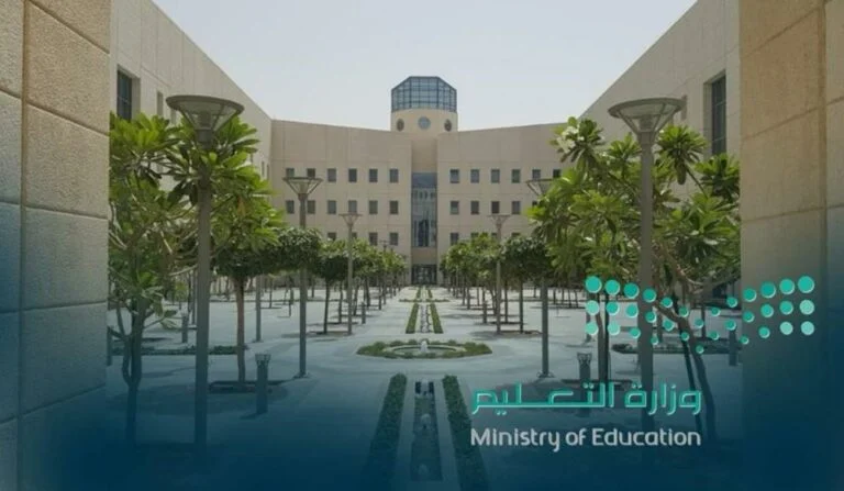 وزارة التعليم تصدر بيان بشأن تنظيم إجازات شاغلي الوظائف التعليمية والإدارية