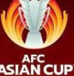 تفويض المكتب التنفيذي لاختيار دولة بديلة للصين لاستضافة كأس آسيا 2023م .. التفاصيل هنا !!