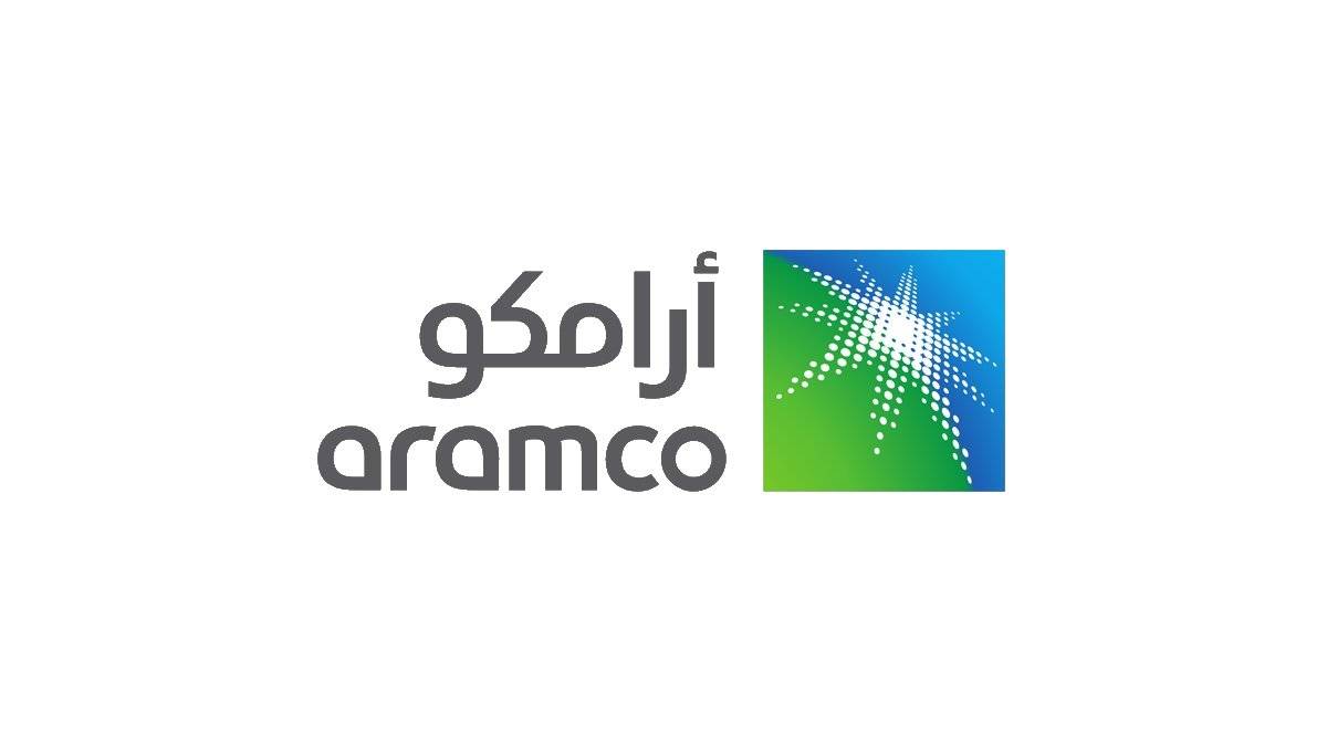 برامج (تدريب منتهي بالتوظيف) في أرامكو السعودية لعام 2022م للثانوية والكليات