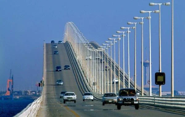 جسر الملك فهد يعلن تحديث إجراءات سفر المواطنين إلى البحرين