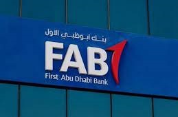 بنك أبو ظبي الأول يعلن عن وظائف شاغرة