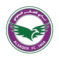 نادي الصقر السعودي يعلن عن فتح باب التوظيف