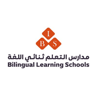 مدارس التعلم ثنائي اللغة تعلن عن وظائف شاغرة