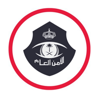 الأمن العام يعلن عن وظائف عسكرية للكادر النسائي برتبة (جندي)