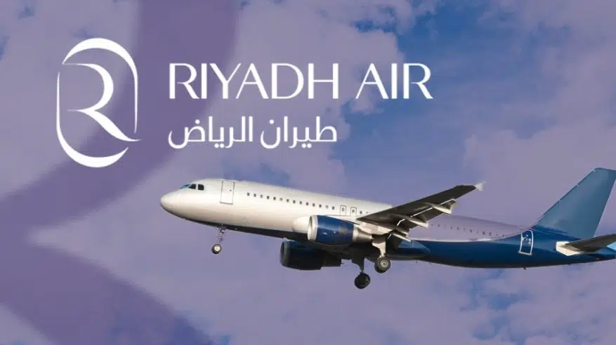 طيران الرياض تعلن عن فتح باب التوظيف