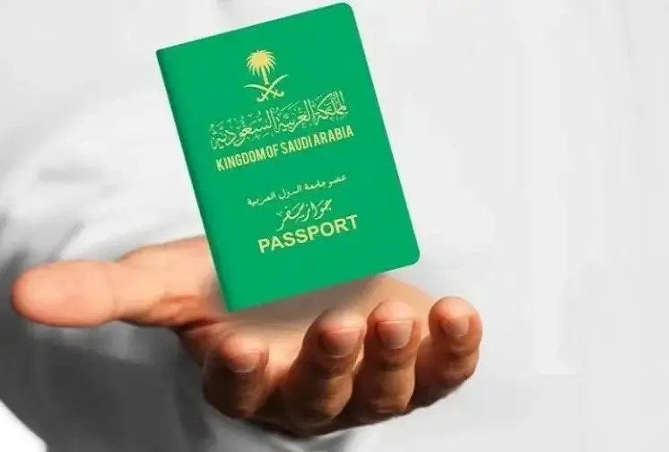توضيح من الجوازات بشأن آلية توصيل جواز السفر