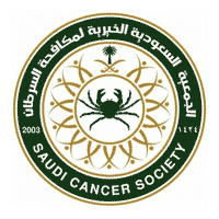الجمعية السعودية الخيرية لمكافحة السرطان تعلن عن وظائف شاغرة