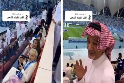 ردة فعل الأمير الوليد بن طلال تجاه مشجع صور والد فهد بن نافل