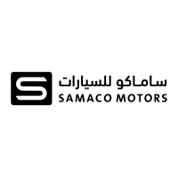 شركة ساماكو للسيارات تعلن عن فتح باب التوظيف