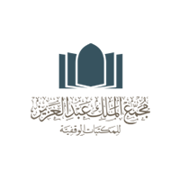 مجمع الملك عبدالعزيز للمكتبات الوقفية يعلن عن نتائج المرشحين والمرشحات على الوظائف