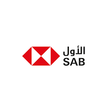 يعلن البنك الأول (SAB) عن برنامج تدريب على رأس العمل