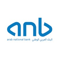 البنك العربي الوطني يعلن عن فرص تدريب لحديثي وحديثات التخرج