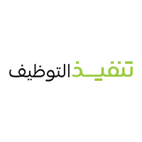 شركة تنفيذ (الراجحي للخدمات) تعلن عن وظائف