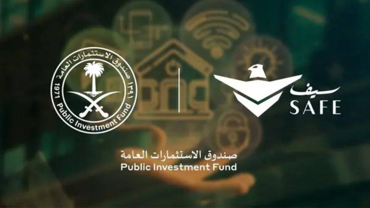 شركة السيف الأمنية تعلن وظائف شاغرة لحملة البكالوريوس فأعلى بالرياض