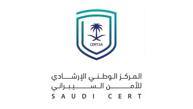 الوطني الإرشادي للأمن السيبراني يحذّر: ثغرات أمنية في منتجات Zoom تتطلب تحديثاً عاجلاً