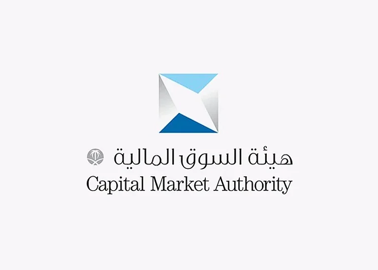 هيئة السوق المالية تعتمد تعديلات تنظيمية لتعزيز قطاع الصناديق الاستثمارية في المملكة
